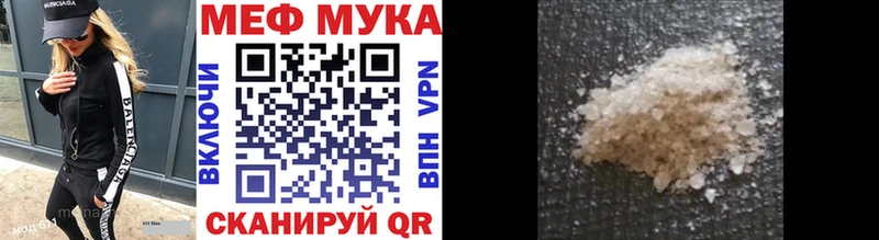 Где можно купить наркотики Шатура Кокаин  Экстази  Мефедрон  БУТИРАТ 