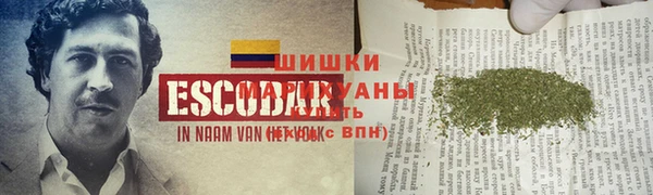 героин Медногорск