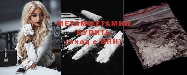 экстази Медвежьегорск