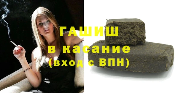 экстази Медвежьегорск