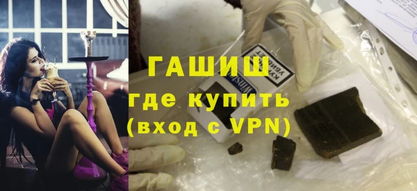 героин Медногорск