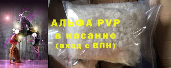 героин Медногорск