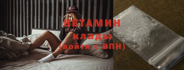хмурый Мегион