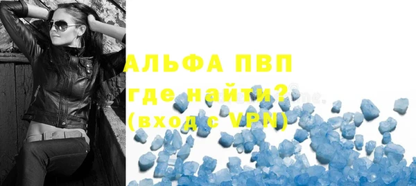 экстази Медвежьегорск