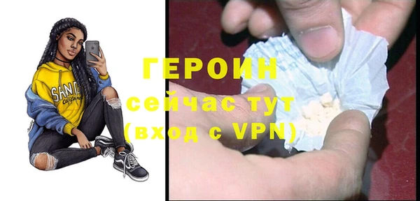 экстази Медвежьегорск