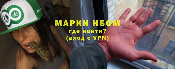 героин Медногорск