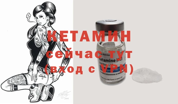 экстази Медвежьегорск