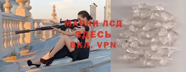 экстази Медвежьегорск
