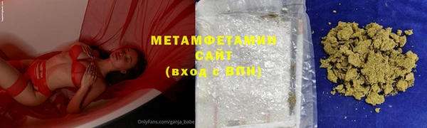 хмурый Мегион