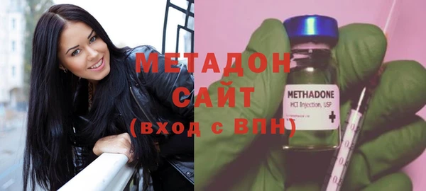 экстази Медвежьегорск