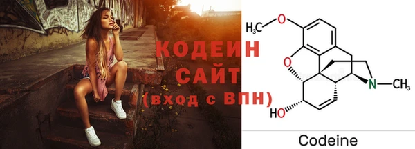 героин Медногорск