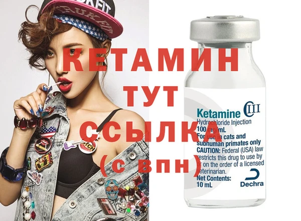 героин Медногорск