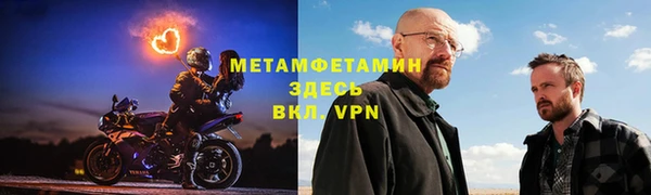 экстази Медвежьегорск