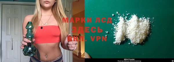 героин Медногорск
