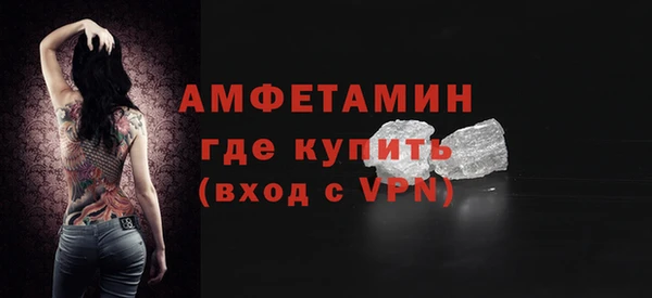 героин Медногорск