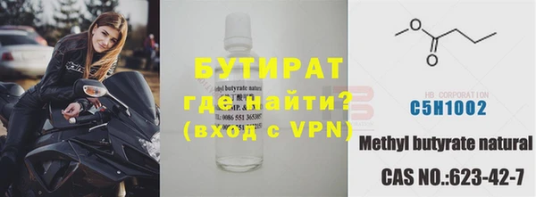 хмурый Мегион