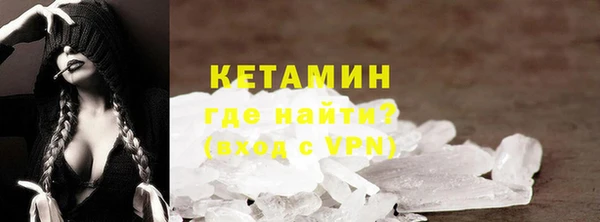 хмурый Мегион
