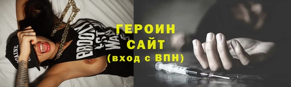 экстази Медвежьегорск
