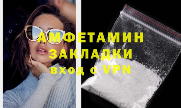 экстази Медвежьегорск
