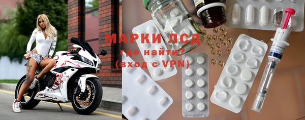 экстази Медвежьегорск