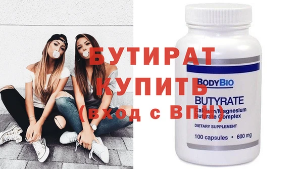 хмурый Мегион