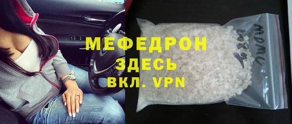 экстази Медвежьегорск