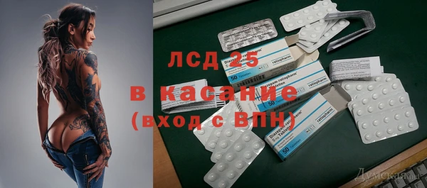 героин Медногорск