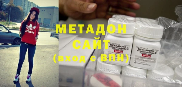 героин Медногорск