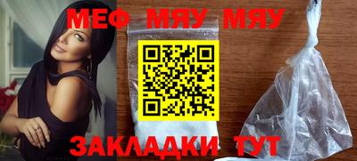 марки nbome Балашиха