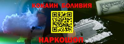 стаф Кингисепп