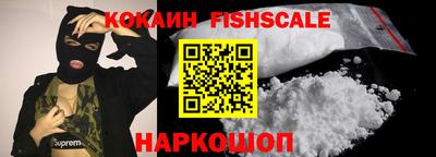 МДПВ Кимры