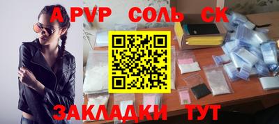 МДПВ Кимры