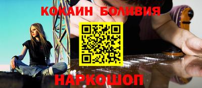 MESCALINE Кинель
