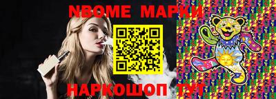 МДПВ Кимры
