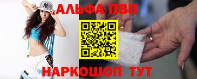 МДПВ Кимры