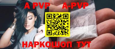 МДПВ Кимры