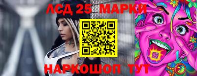 стаф Кингисепп