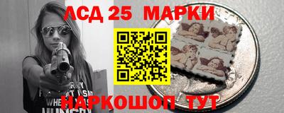 MESCALINE Кинель