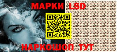 кокаин колумбия Балаково