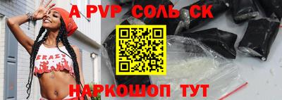 МДПВ Кимры