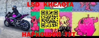 бошки Балахна