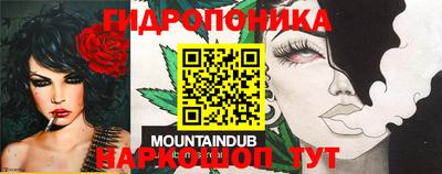 кокаин колумбия Балаково