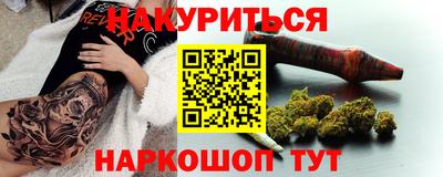 кокаин колумбия Балаково