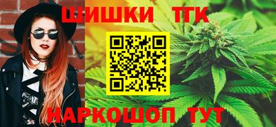 MESCALINE Кинель