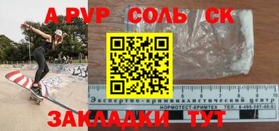 стаф Кингисепп