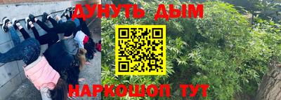 MESCALINE Кинель