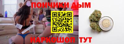 марки nbome Балашиха