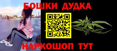 MESCALINE Кинель