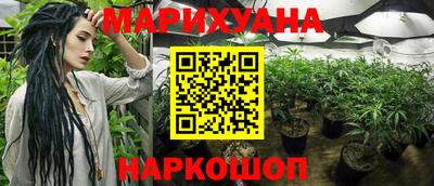 кокаин колумбия Балаково