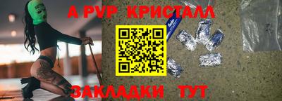 МДПВ Кимры